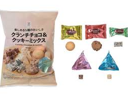 セブンイレブンの菓子詰め合わせギフト|店頭・ネット別買い方ガイド