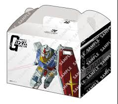 セブンイレブンのガンダム取り扱い店舗と限定品情報