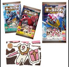 SDガンダムスナックがセブンイレブンに!発売日や値段は?