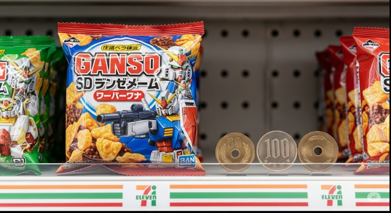 元祖SDガンダムスナックの値段は?