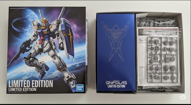 通販で手に入る限定ガンプラの存在も要確認