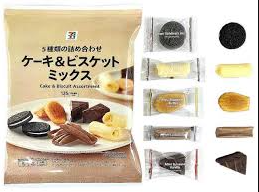 ワンランク上のセブンイレブンお菓子詰め合わせギフト