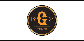 ローソンでのジャイアンツチケット購入法!取りやすい買い方を解説