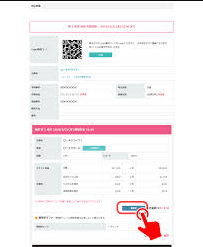ローソン チケット インフォメーションの連絡先一覧
