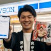 大相撲チケットの買い方！ローソンでの購入方法【2025年版】
