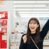 ローソンチケットの買い方のコツを解説！先着の裏技は？