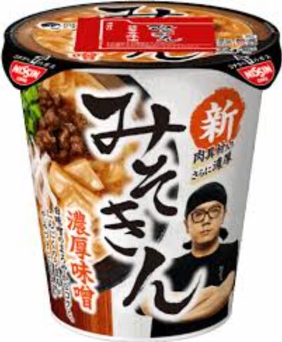 セブンイレブンのヒカキンラーメンの再販後の動向