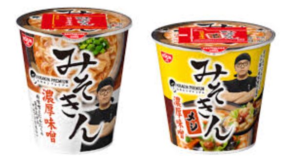 セブンイレブンでヒカキンラーメンが再販された経緯