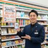 現役コンビニ店長の齋藤正志が、セブンイレブンアプリの活用法について解説している様子。