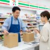 セブンイレブンでヤマト持ち込み！サイズや重量のルールを徹底解説