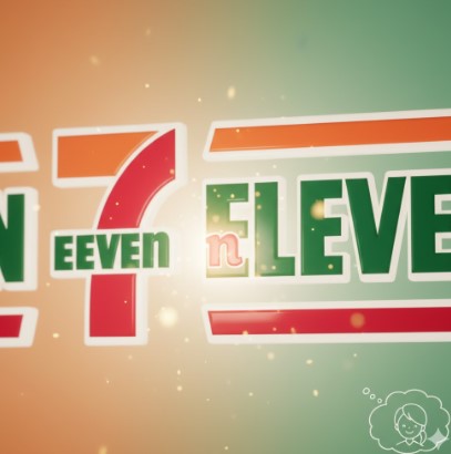 セブンイレブンのロゴで「ELEVEN」の最後の「n」が小文字になっている部分をクローズアップしたデザイン