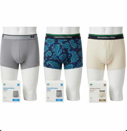 実際の欠点は何ですか?