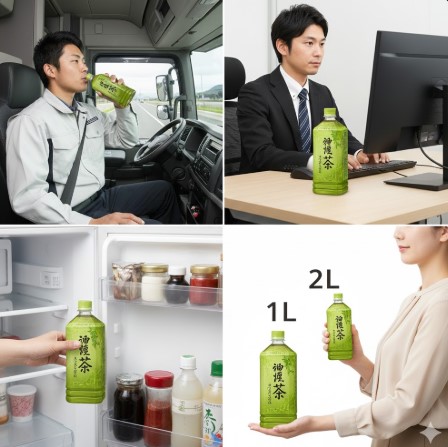 お茶1リットル紙パックとボトルの比較