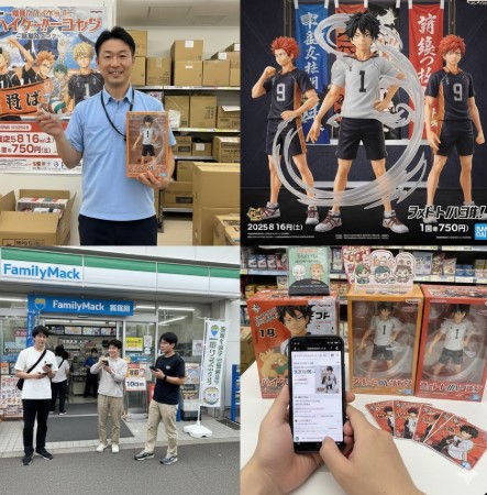 最新ラインナップとフィギュア詳細