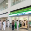 ファミリーマート岡崎市民病院店の営業時間とATM・入院用品ガイド