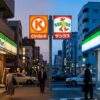 ファミリーマート昔のロゴの歴史！初代画像や変更理由を店長が解説