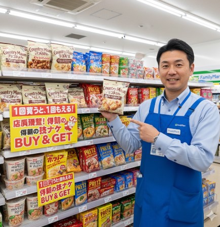 お得すぎる飲み物のサイズアップ対象商品を解説