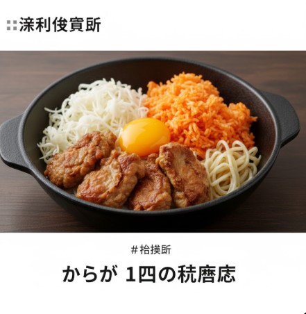 まとめ:ファミリーマートのポテトなくなった