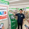 ファミリーマートSwitch2抽選攻略！当選確率を上げる店長の秘策
