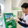 ファミリーマートチケット日本シリーズ入手！店長が教える発券術