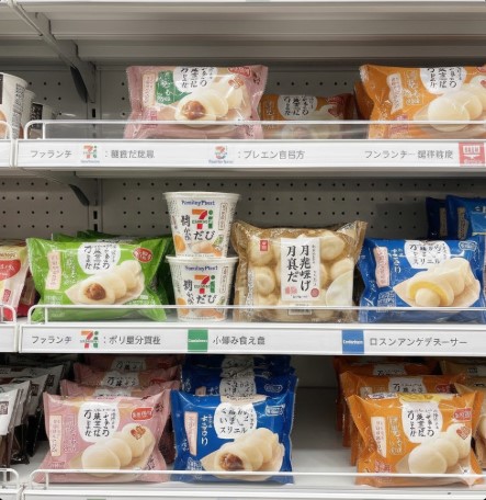 食べてみた味や食感の感想