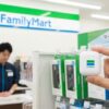 ファミリーマートワイヤレスイヤホン徹底検証！値段や使い方は？